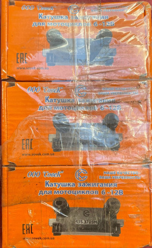Ignition coil for - ignition, dnepr